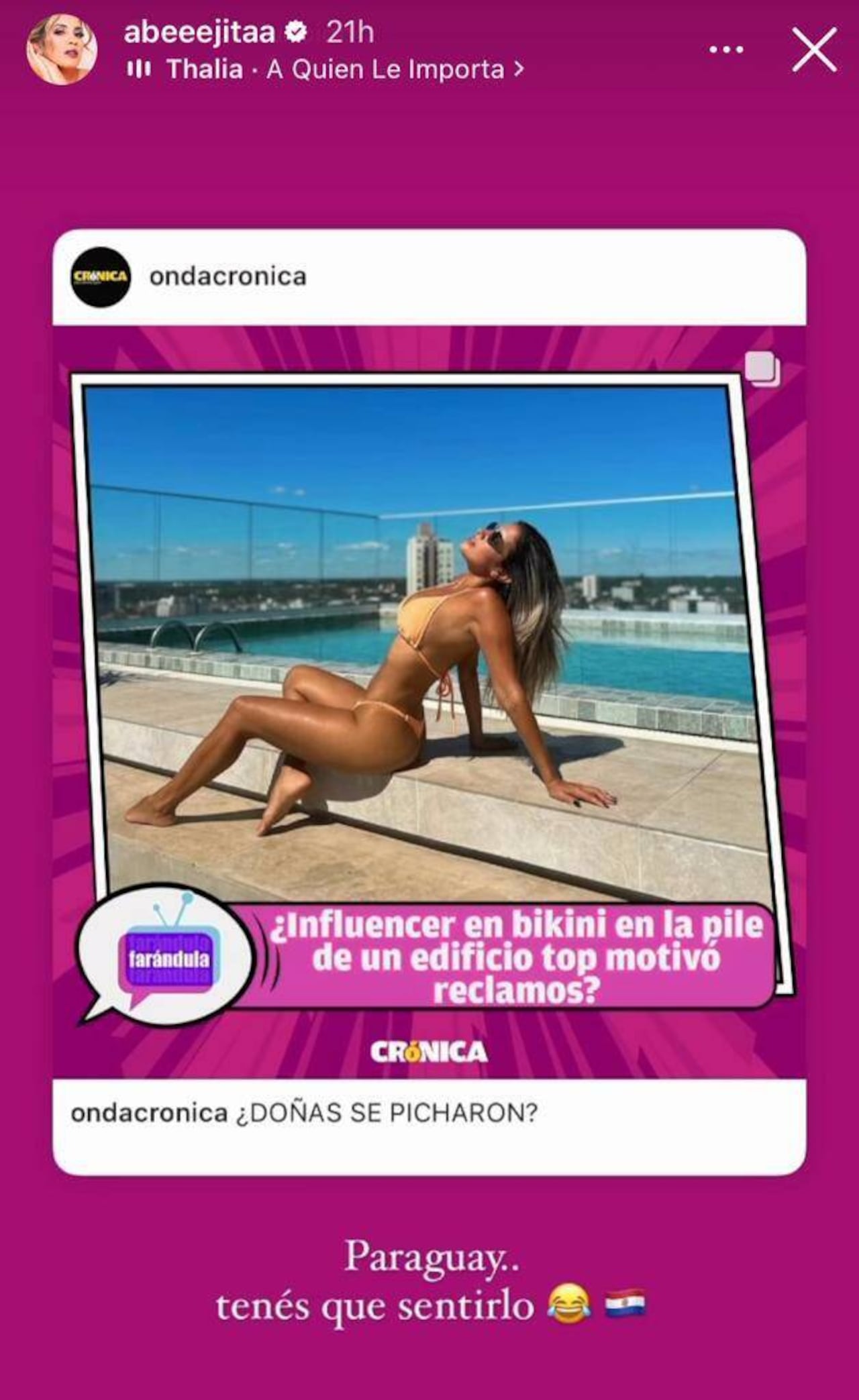La historia que compartió Anahí sobre el hecho.