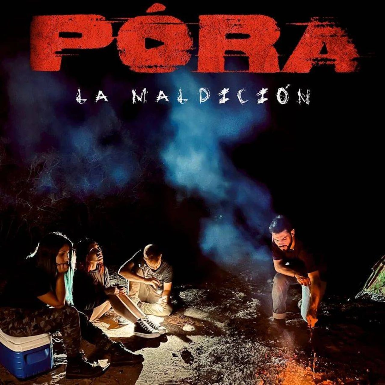 El anuncio de estreno de la película nacional.