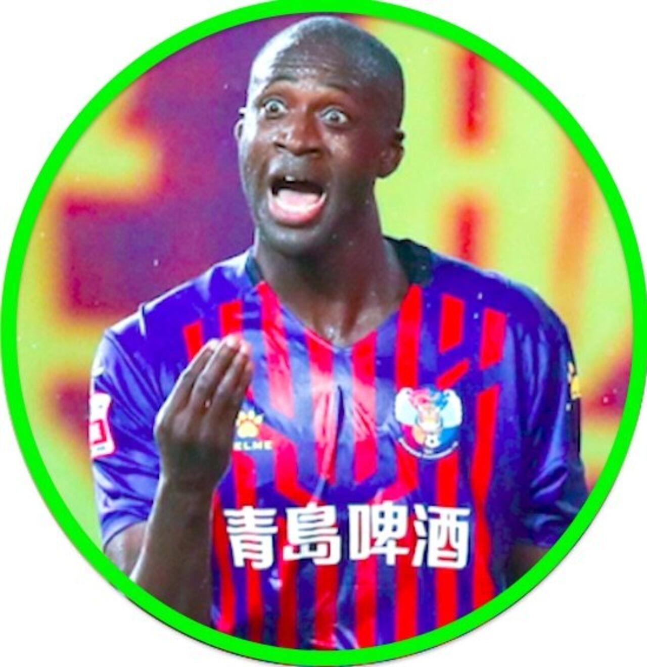 Yaya Touré fue ofrecido a Libertad en este mercado de pases.