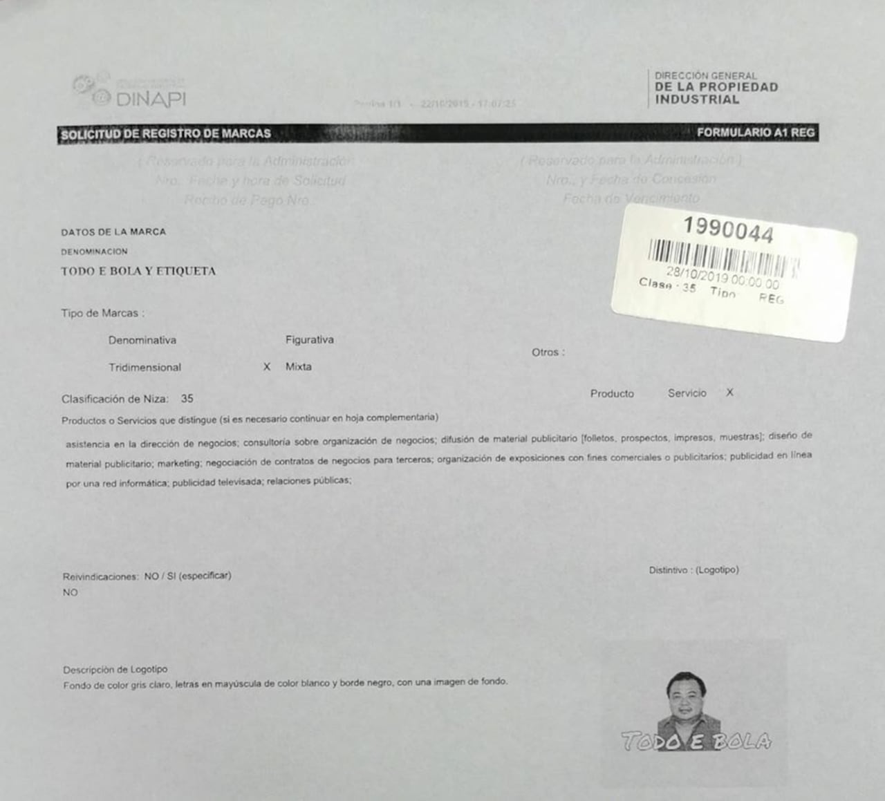El documento de inicio de registro.